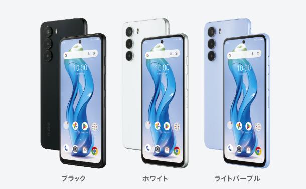 楽天市場】未使用/国内版SIMフリー nubia S 5G 128GB A403ZT / ZTE