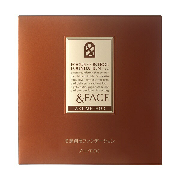 楽天ビック｜資生堂｜shiseido ＆フェイス（アンドフェイス） アート
