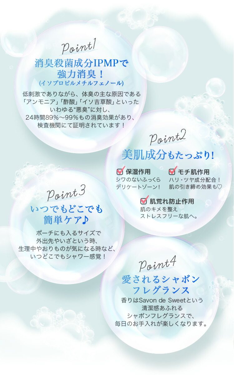 楽天市場】【ビズキ公式】ハーバルラクーン 15mL [3本セット