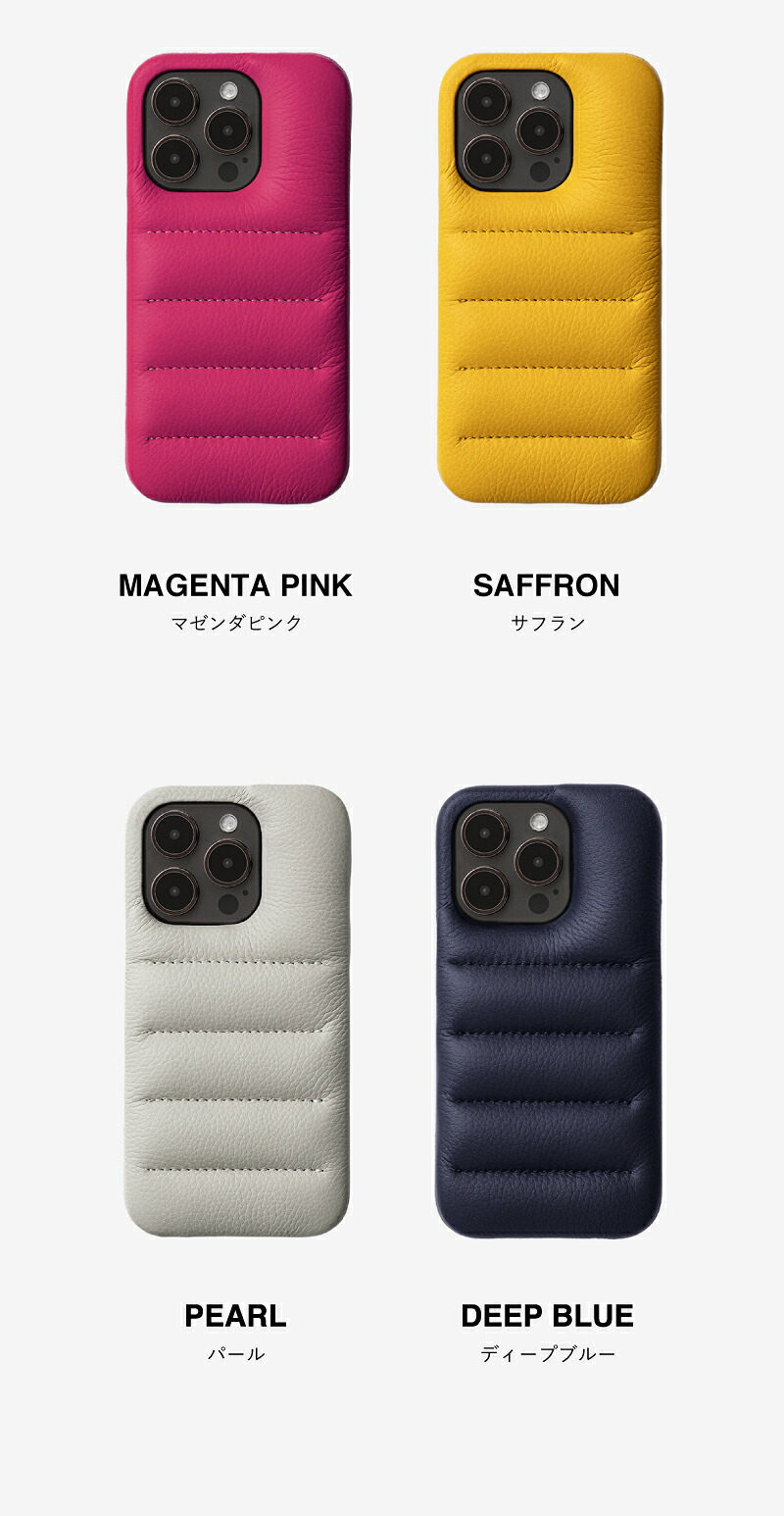 楽天市場】【DEMIU公式】iPhone15 ハードケース iPhone15Pro