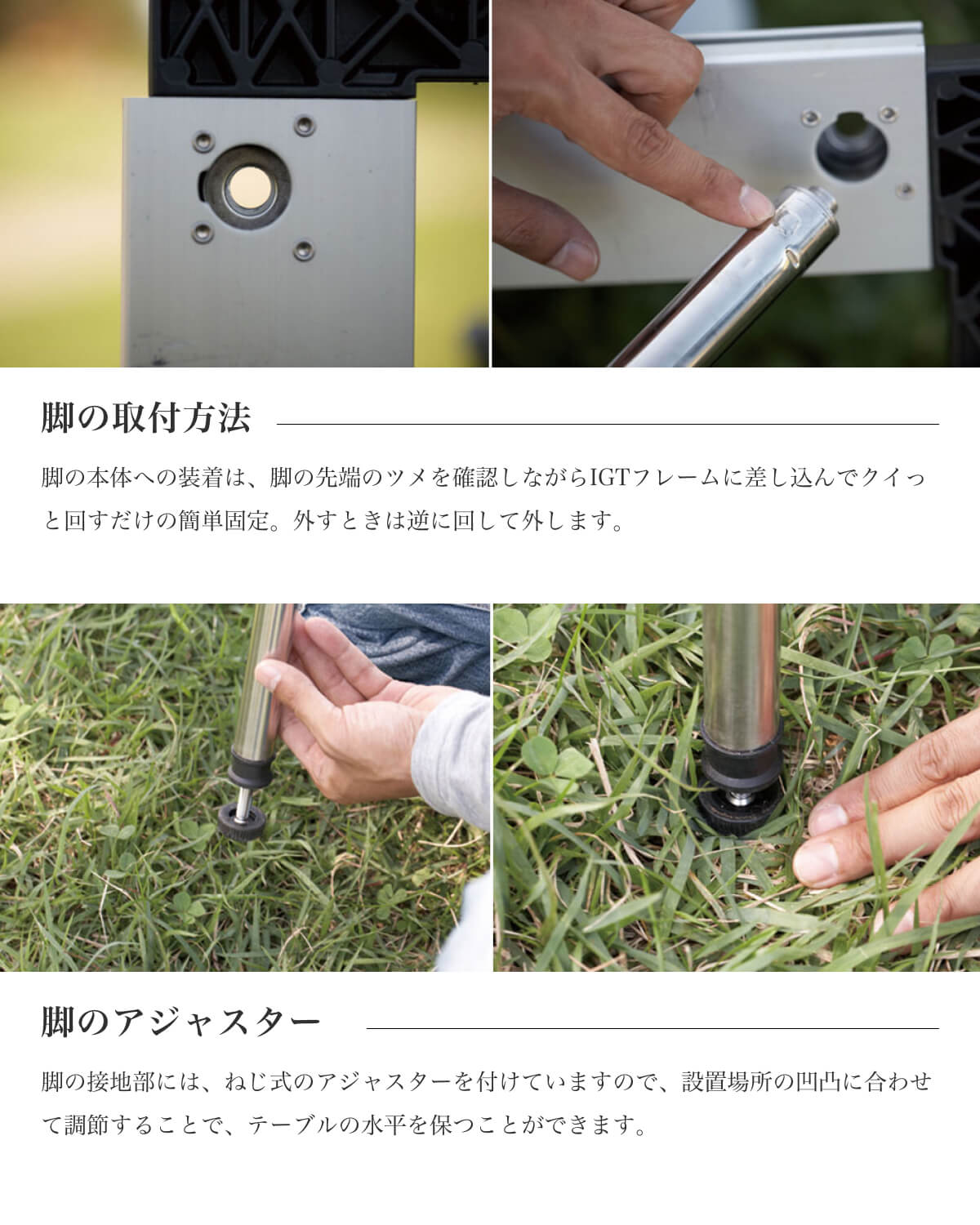 楽天市場】【SALE】スノーピーク アイアングリルテーブル 830脚セット