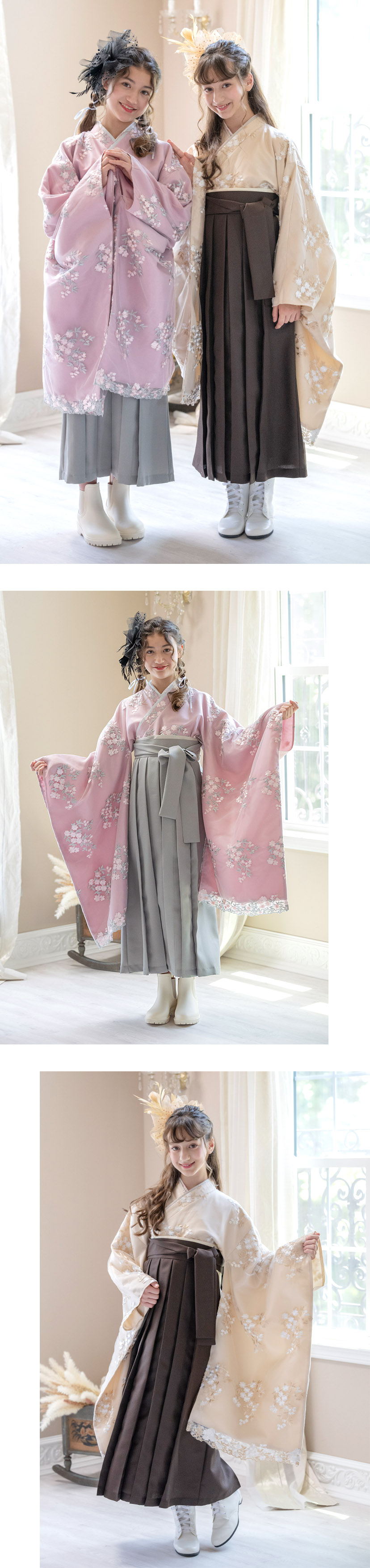 送料無料☆今年度再入荷なし☆ 卒業式 袴 小学生 花刺繍チュールレース