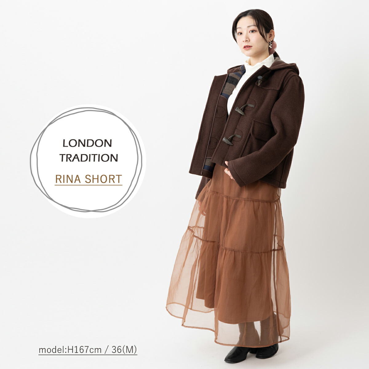 楽天市場】LONDON TRADITION レディース オーバーサイズ ダッフル