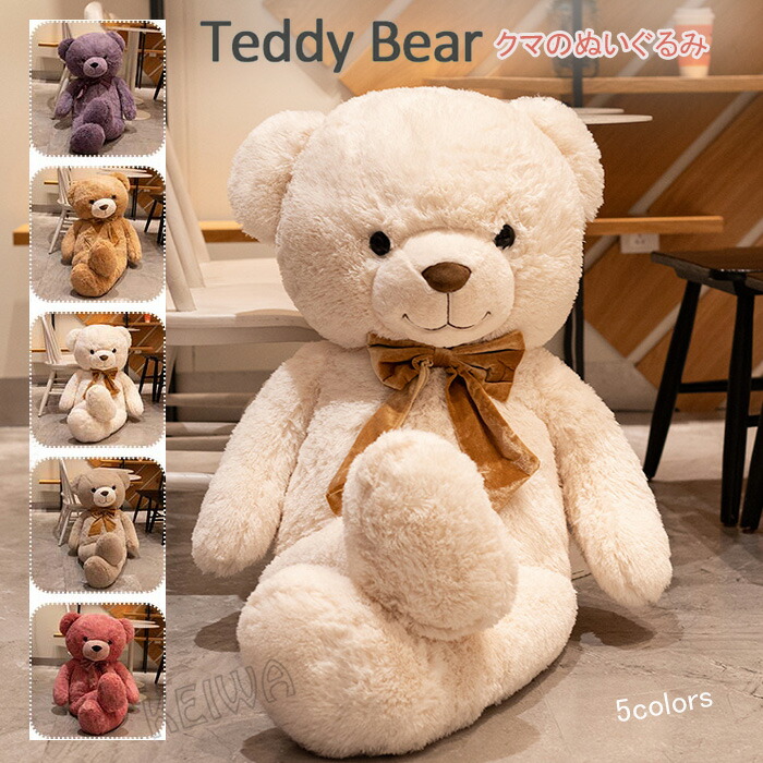 bear150.jpg