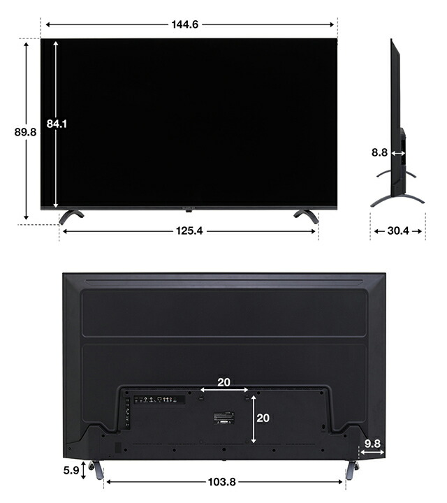 SUNRIZE 4Kフレームレステレビ 65V型 | モダンデコ