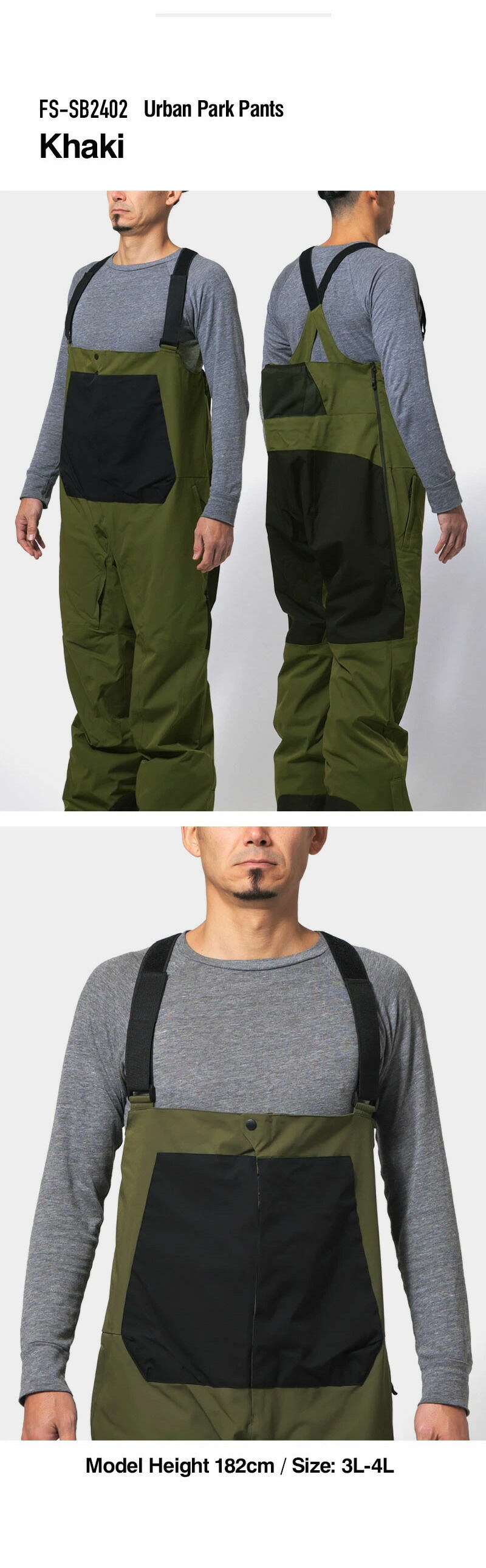 楽天市場】スノーボードウェア パンツ単品 下 ビブパンツ メンズ