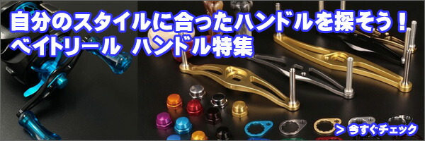 楽天市場】☆特価品10％OFF【ダイワ純正/SLP WORKS】SLPW 130mm, 140mm