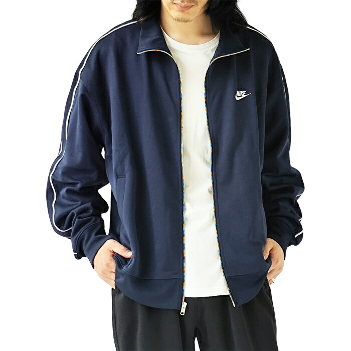 楽天市場】【SALE】ナイキ NIKE ジャージ ジャケット AS M NK CLUB