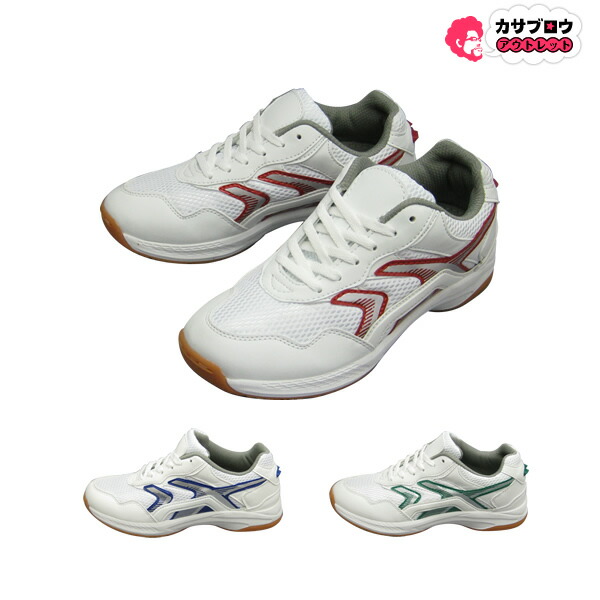 楽天市場】【当日出荷】 体育館シューズ アクト801 軽量 通気性