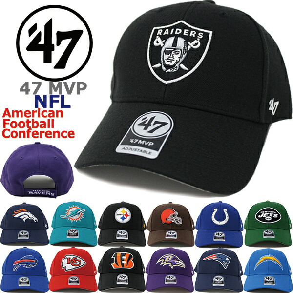 楽天市場】ニューエラ キャップ レイダース 9FIFTY NEW ERA NFL