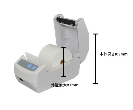 楽天市場】【三栄電機】58mm幅レシートプリンター SD3-22SJ-W