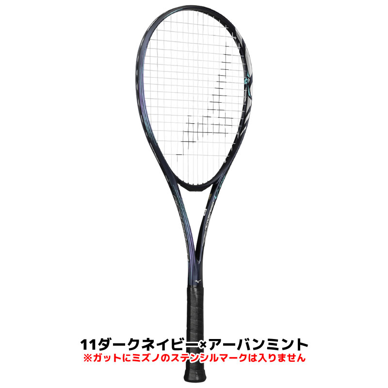 ソフトテニス ラケット ミズノ アクロスピード V-05 63JTN3A5