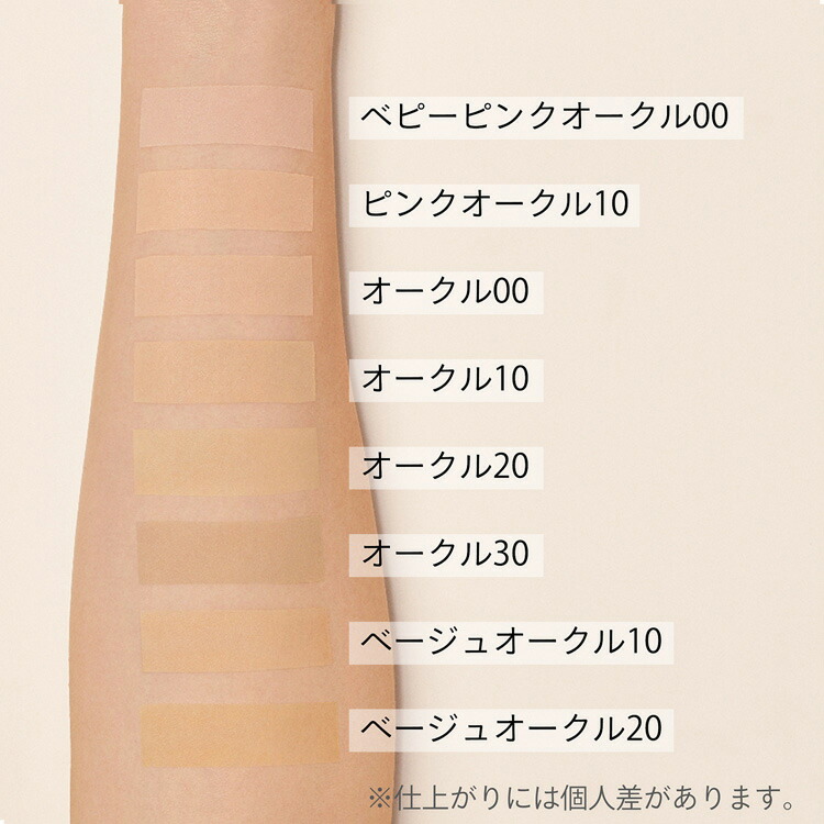 楽天24エクスプレス｜資生堂 マキアージュ ドラマティックパウダリー