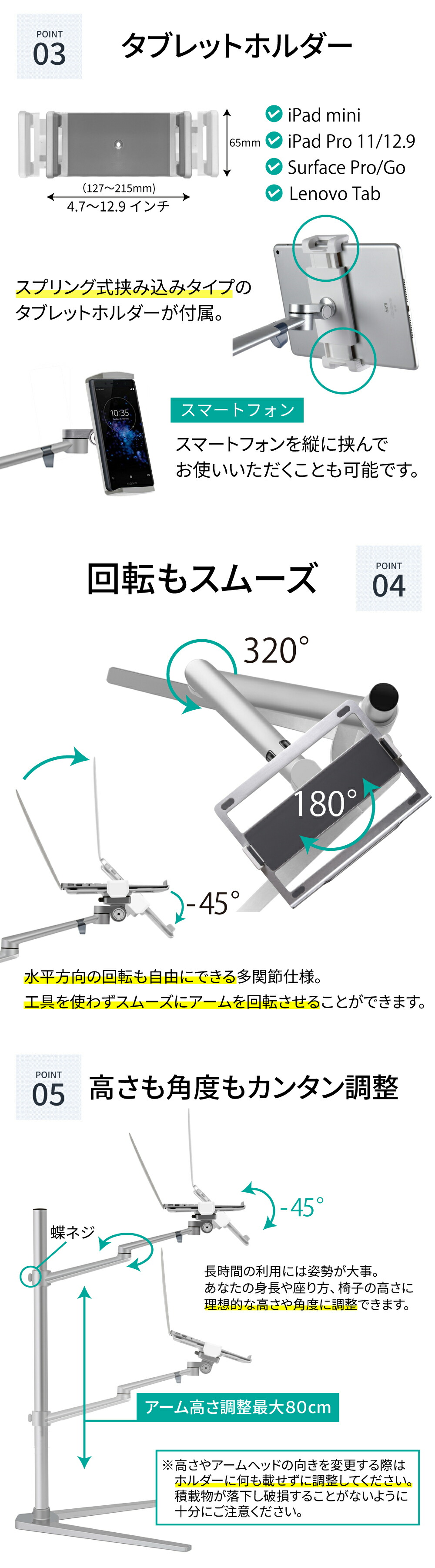 楽天市場】LOE(ロエ) ノートパソコン 自立型 アームスタンド 寝ながら