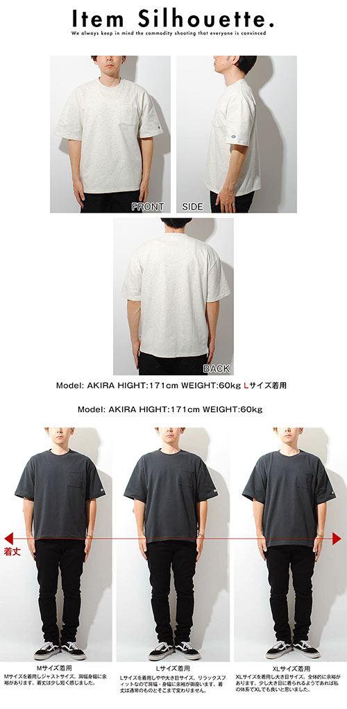 楽天市場】Tシャツ DISCUS ディスカス ポケTシャツ ブランド クール