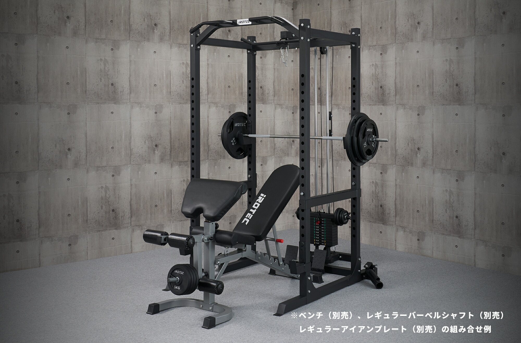 楽天市場】【2/25はポイントアップデー】IROTEC（アイロテック）パワー