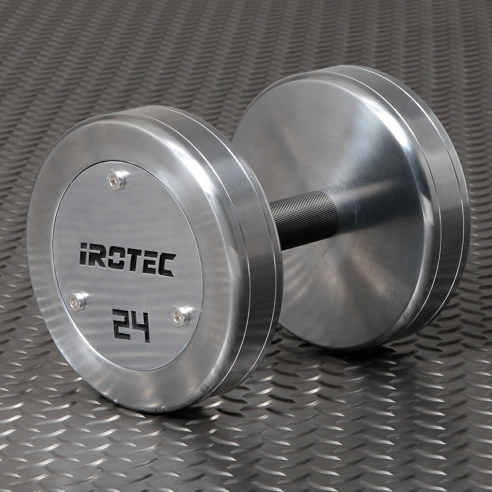 ハードクロームジムダンベル24kg / IROTEC（アイロテック）