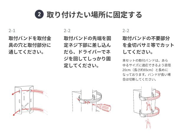 楽天市場】【屋外カメラ/3MP対応可能】 SwitchBot 屋外カメラ 取付金具