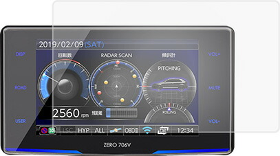 楽天市場】【新商品】レーザー&レーダー探知機 コムテック ZERO707LV+