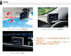 楽天市場】レーダー探知機 ZERO84V (ZERO 84V) COMTEC（コムテック