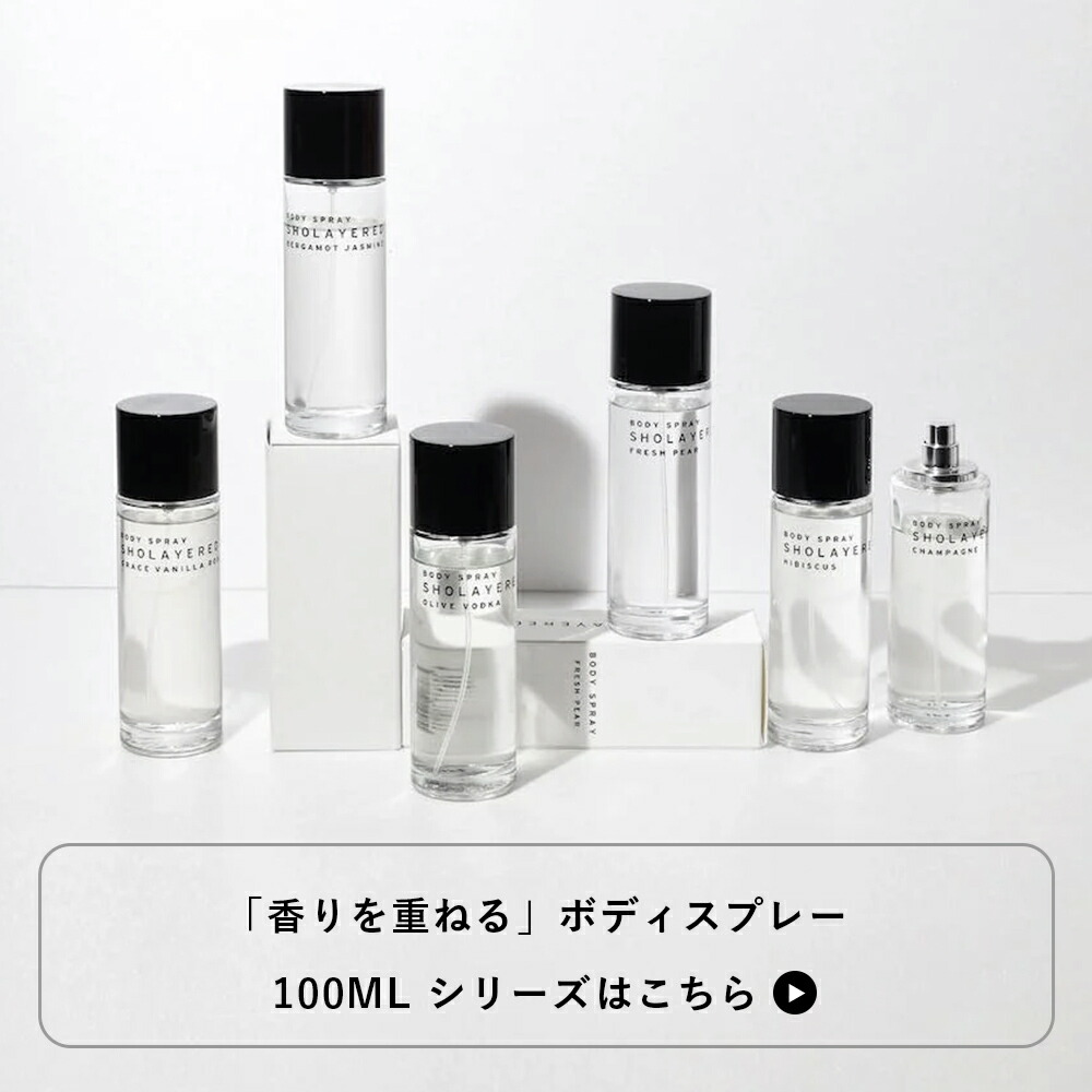 楽天市場】＼10％OFF お買い物マラソン／ ボディスプレー 100ml ローズ