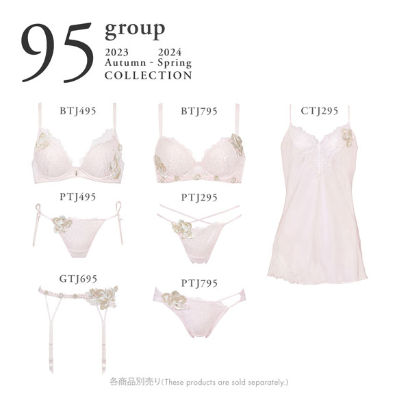 楽天市場】38％OFF【メール便(3)】 ワコール Wacoal サルート Salute