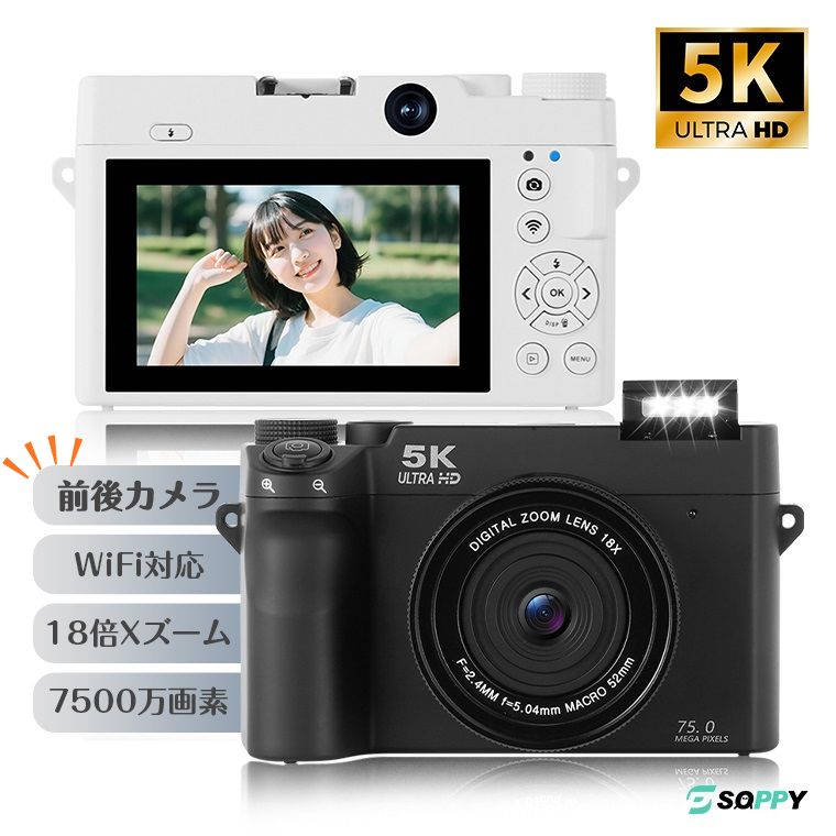 楽天市場】【楽天1位・256GB/128GB/64GB/32GBmicro SDカード選択可