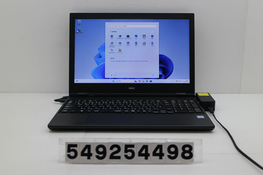 価格.com - NEC LAVIE Note Standard NS70C/MAW PC-NS70CMAW 価格比較
