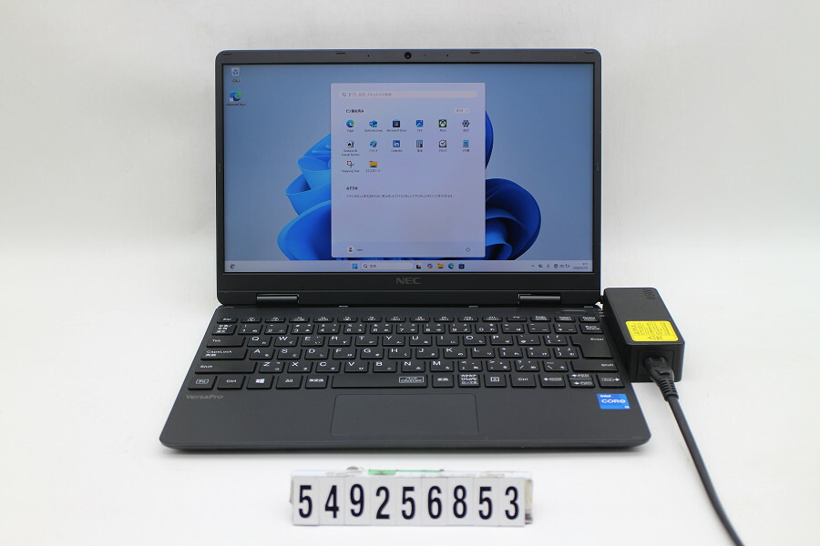 価格.com - NEC LaVie L LL750/SSG PC-LL750SSG [クリスタルゴールド