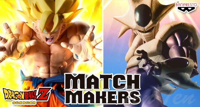 楽天市場】ドラゴンボールZ MATCH MAKERS 超サイヤ人孫悟空＆クウラ 2