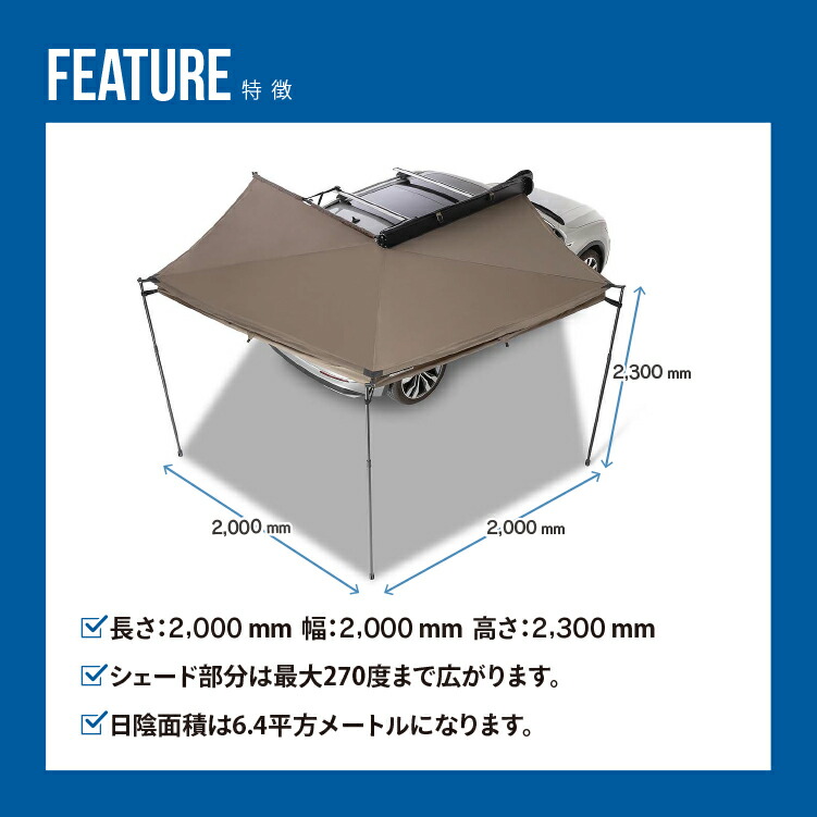 楽天市場】【正規品】 RHINO-RACK ライノラック Batwing Compact