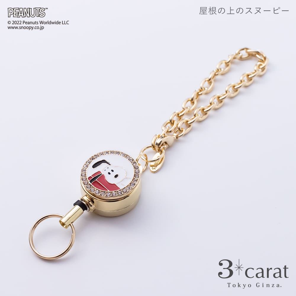 楽天市場】スヌーピー リールキーホルダー ウッドストック PEANUTS