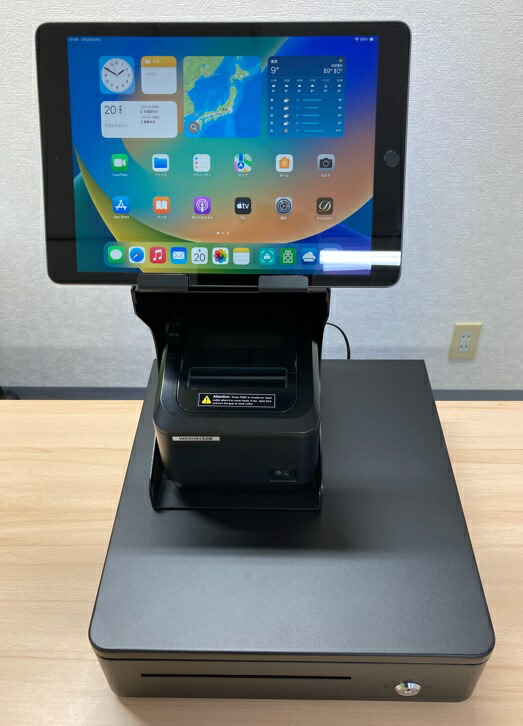 楽天市場】【ロール紙5本付】レジ業務スタートセット WS-ST002 POSレジ