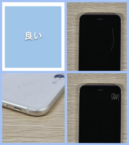 楽天市場】【未開封｜未使用】iPad Air 第7世代 (M3) 11インチ