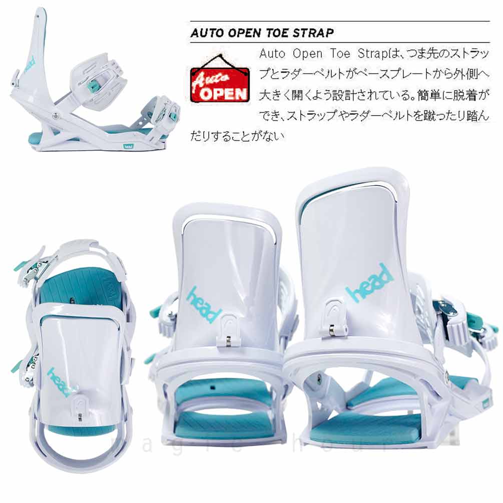 楽天市場】スノーボード ビンディング スノボー バインディング メンズ