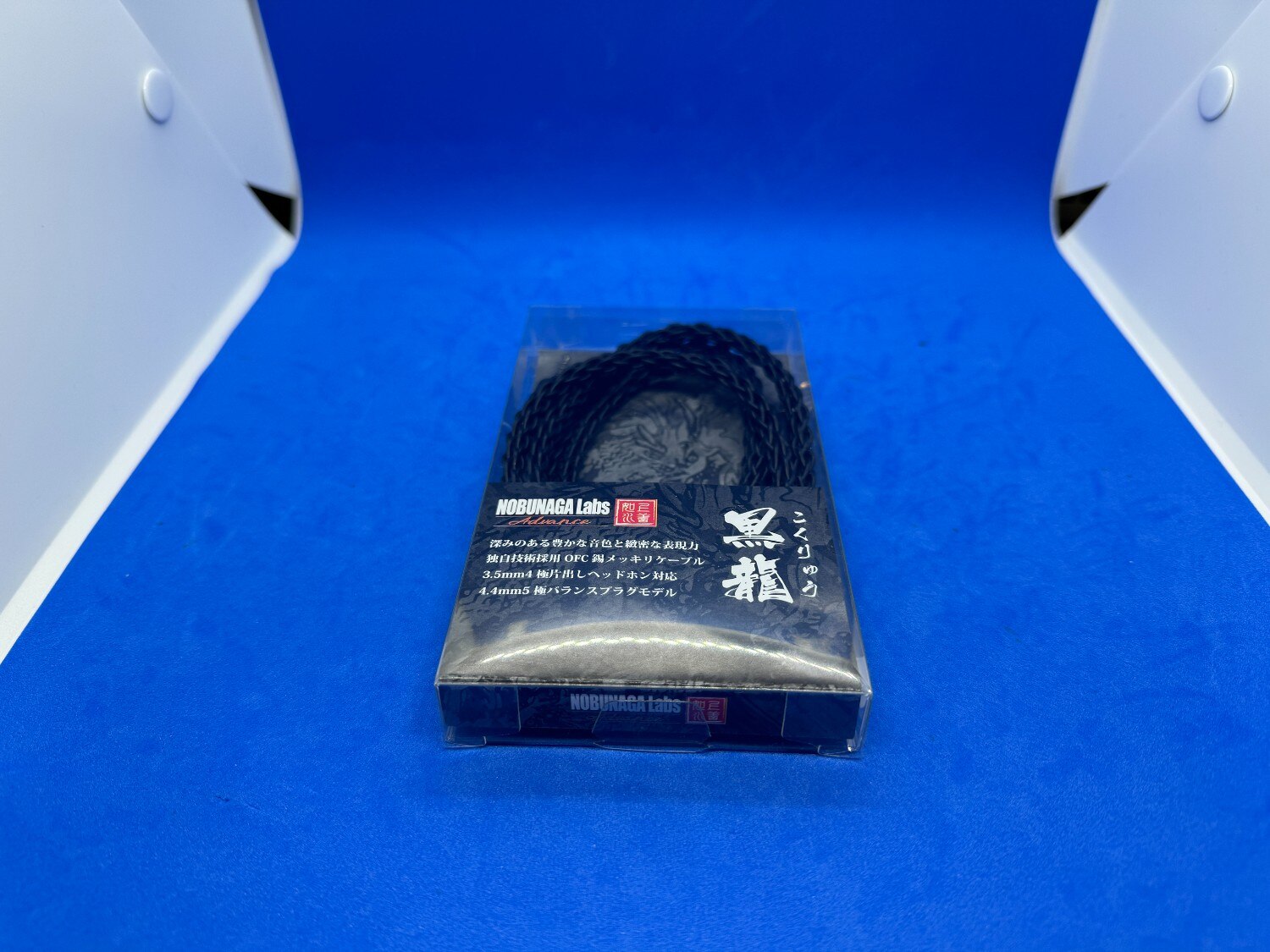 楽天市場】(ヘッドホンケーブル) NOBUNAGA Labs 黒龍 (Kokuryu)4.4mm5