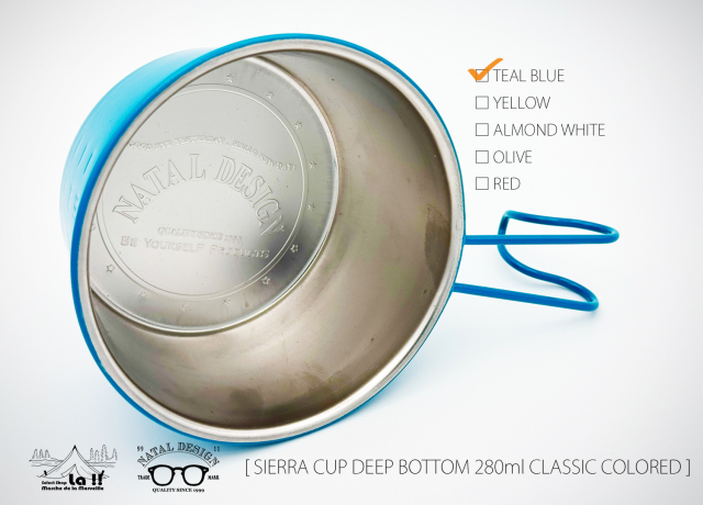 Natal Design / ネイタルデザイン 】SIERRA CUP DEEP BOTTOM 280ml