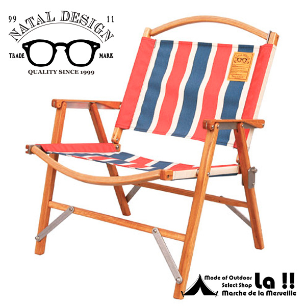 Natal Design and Kermit Chair 】 【予約商品】 ネイタルデザイン