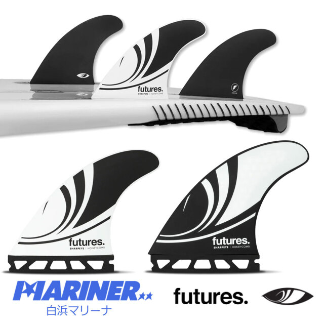 フューチャーズフィン シャープアイ スラスター トライ フィン futures