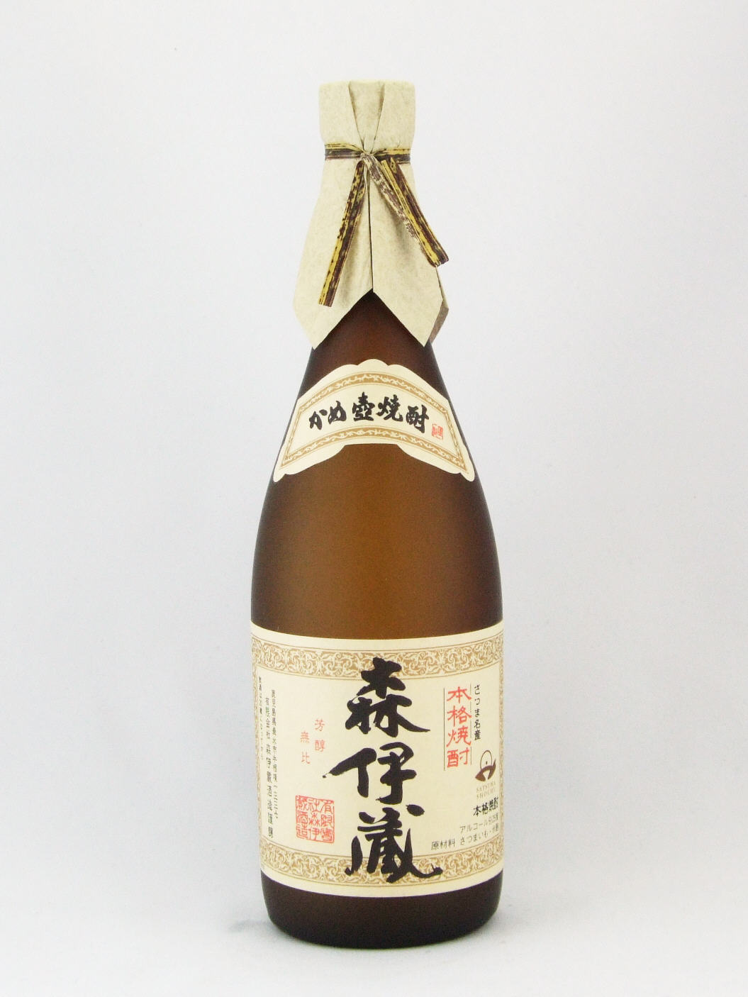森伊蔵720ml、ビジネスクラスアメニティセット 森伊蔵720ml、ビジネス
