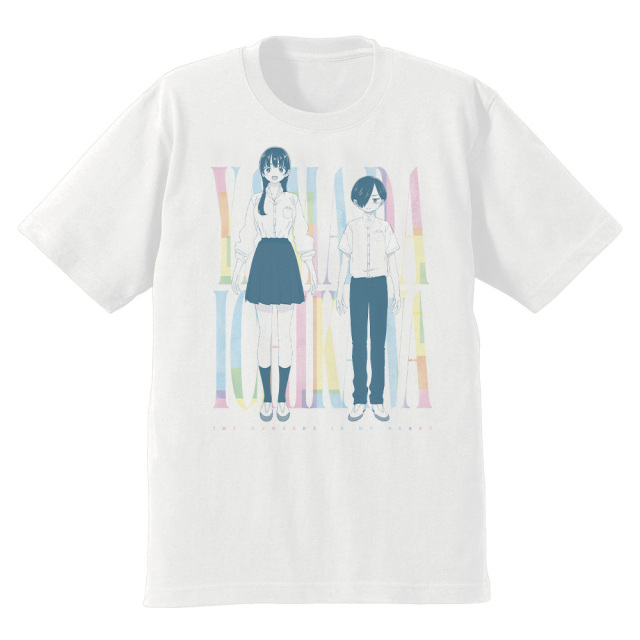 僕の心のヤバイやつ Tシャツ［市川＆山田］ XLサイズ