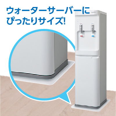 スターターセット（ブラック） | コスモウォーター会員さま専用