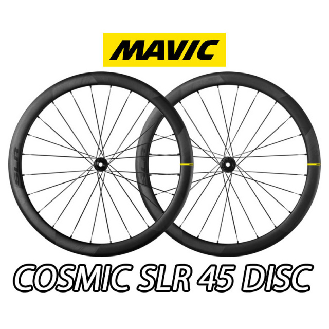 MAVIC 2024 COSMIC SLR45 DISC WHEEL マビック コスミック エス