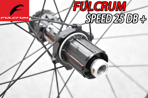 FULCRUM 2025 SPEED25+ PLUS DB 2WAY-FIT WHEEL フルクラム スピード