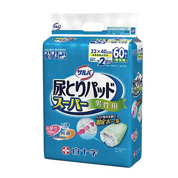 送料無料】サルバ 尿とりパッドスーパー 女性用 60枚入り×4パック（白