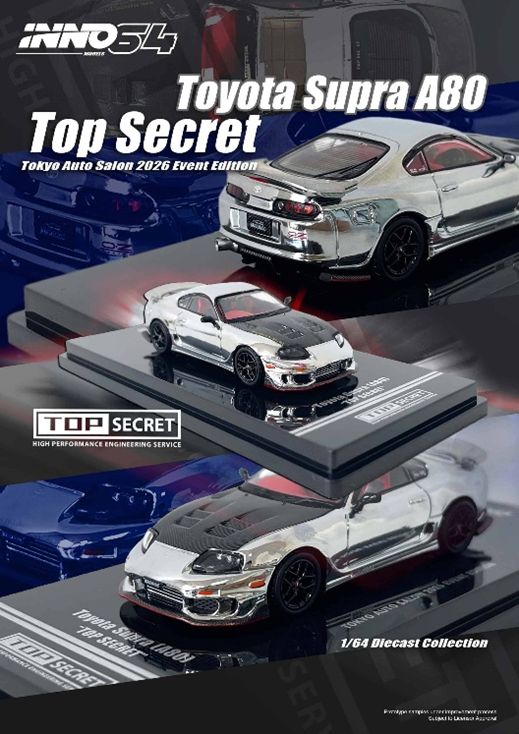 INNO Models(イノモデル) 1/64 (ダイキャスト製) Toyota Supra A80