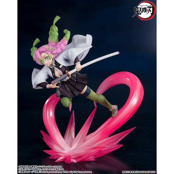 バンダイ フィギュアーツZERO 甘露寺蜜璃 「鬼滅の刃」より フィギュア