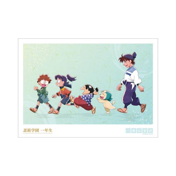 忍たま乱太郎 描き下ろし 一年生集合 みんなで歩むの段ver. A3マット