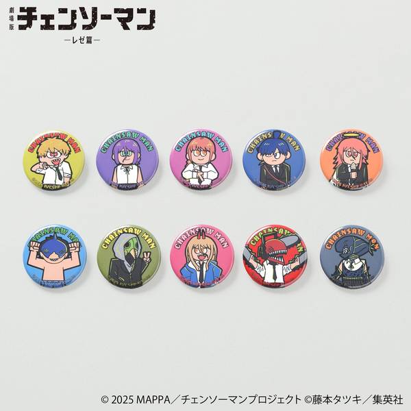 劇場版チェンソーマンレゼ篇 レトロGAMETDミニ缶バッジ(全10種) 10個入