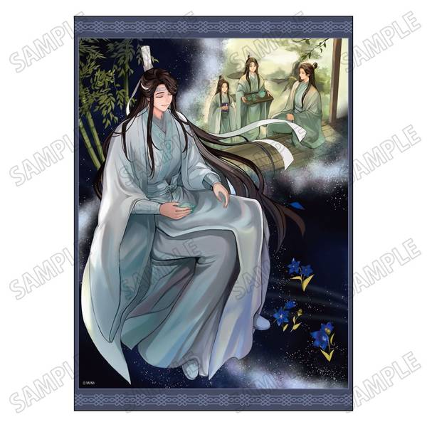 大河幻想ラジオドラマ「魔道祖師」描き下ろし原画シート【幻夢ver.】(2